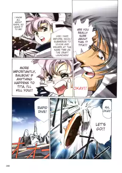 Page 66