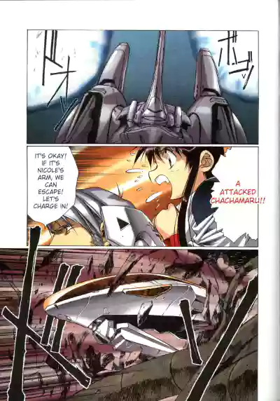 Page 68