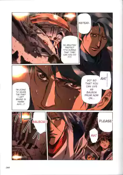 Page 70