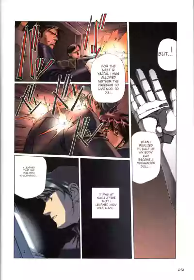 Page 73