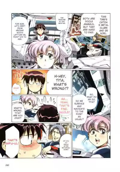 Page 82