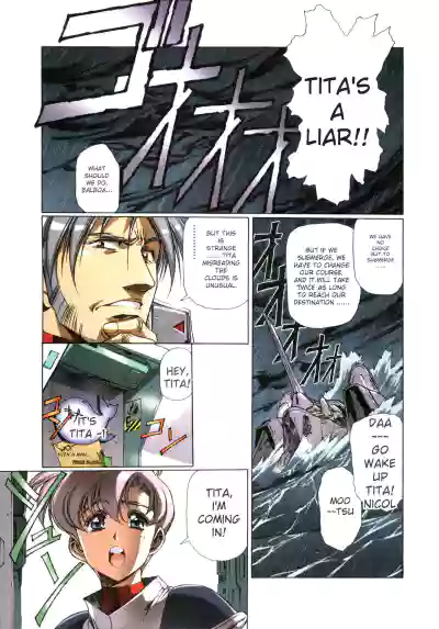 Page 84