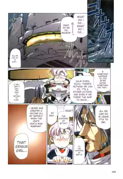 Page 89