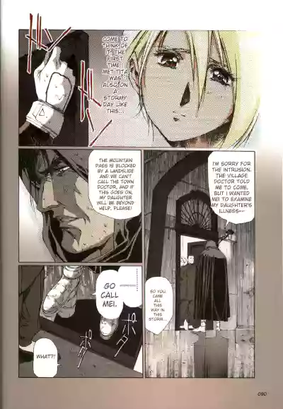Page 91