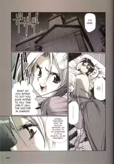 Page 94