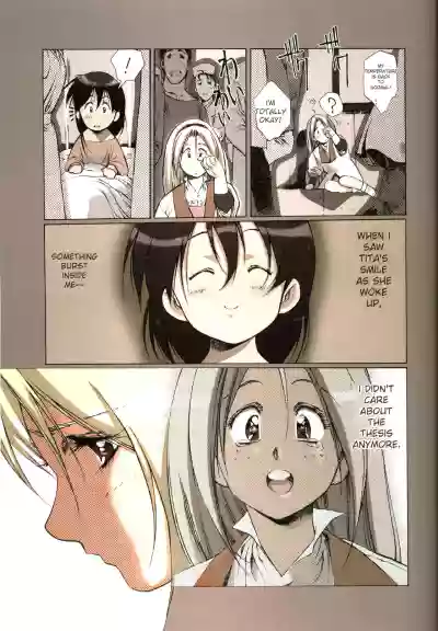 Page 96