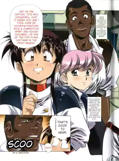Page 107