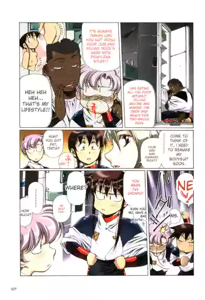 Page 109