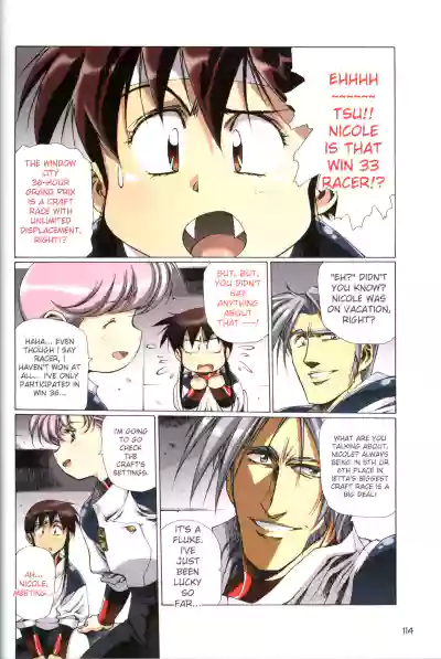 Page 116