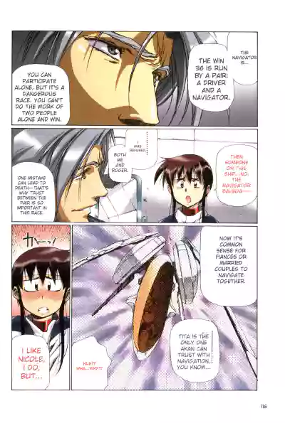 Page 118
