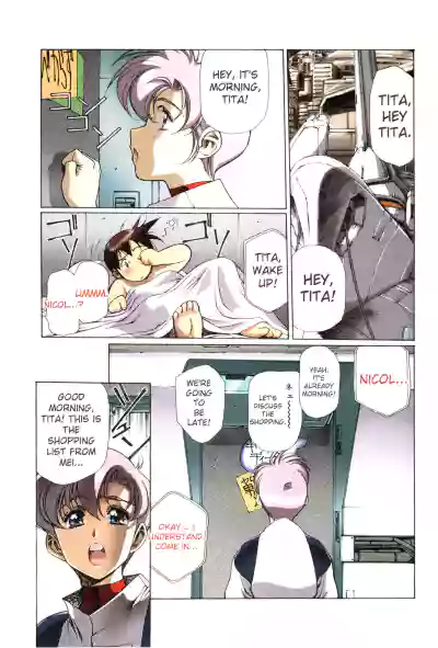 Page 121