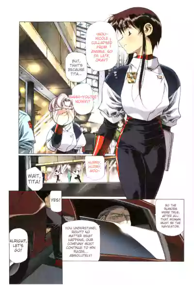 Page 123