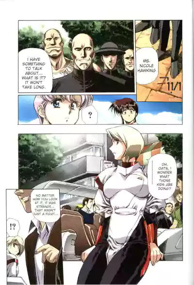 Page 125