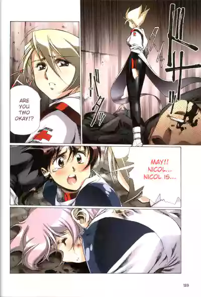 Page 130