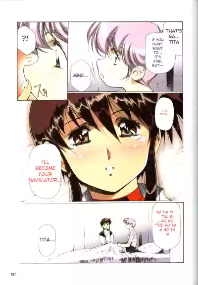 Page 133