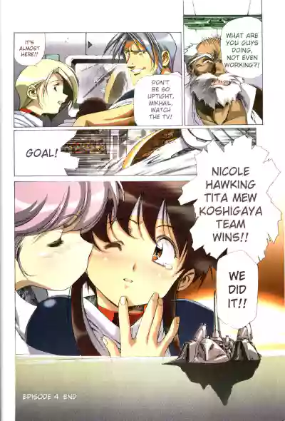 Page 134