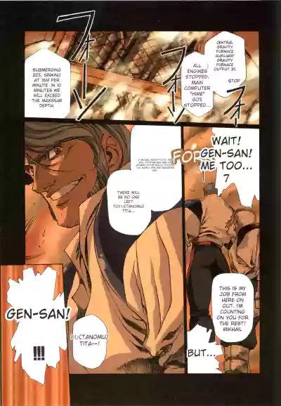 Page 135