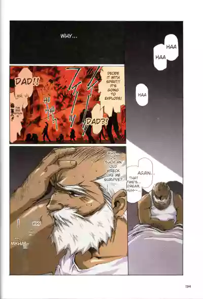 Page 136
