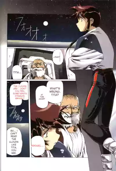 Page 138