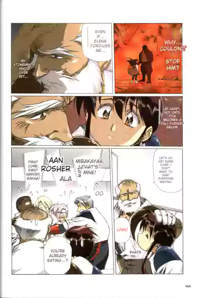 Page 146