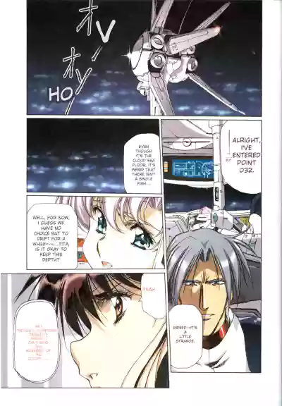Page 147