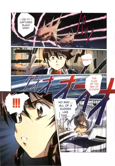 Page 149