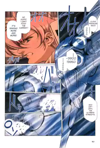 Page 153