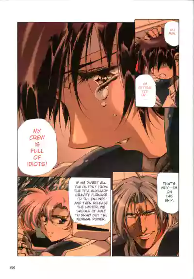 Page 158