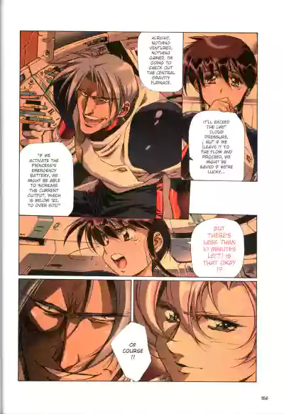 Page 159