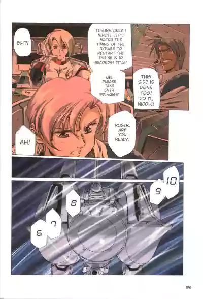 Page 161