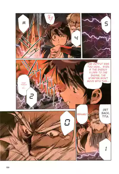 Page 162