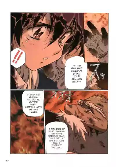 Page 166