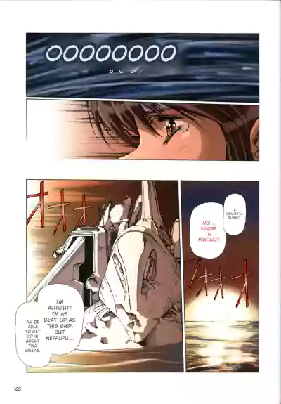 Page 168
