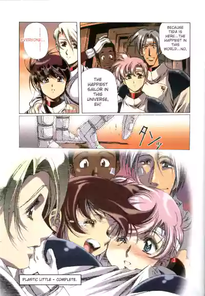 Page 170