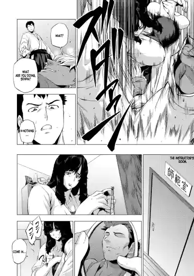 Page 89
