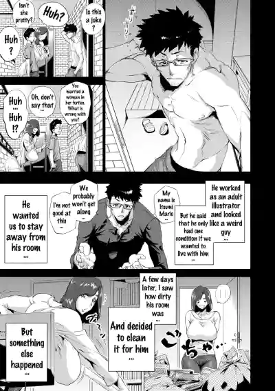 Page 112