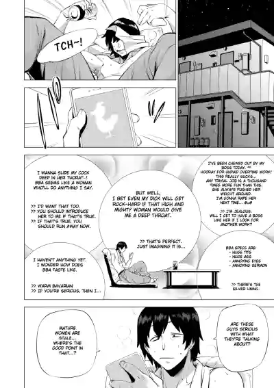 Page 137