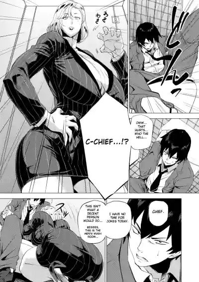 Page 140