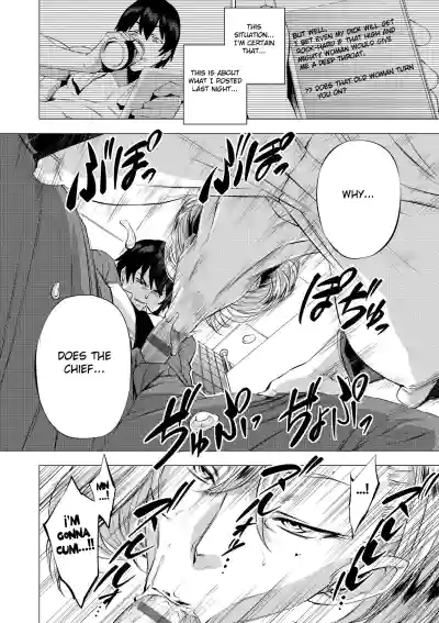 Page 143