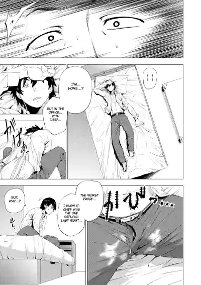 Page 146