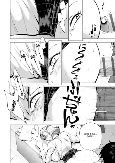 Page 155