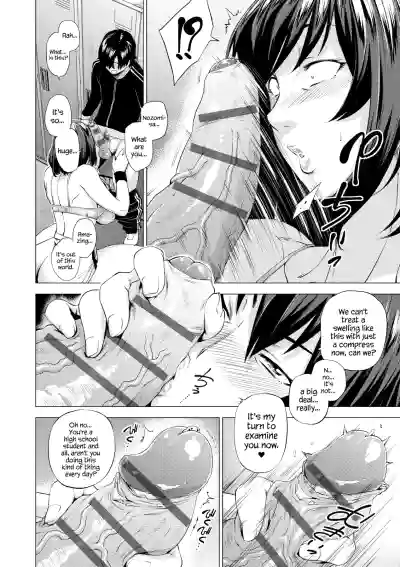 Page 167