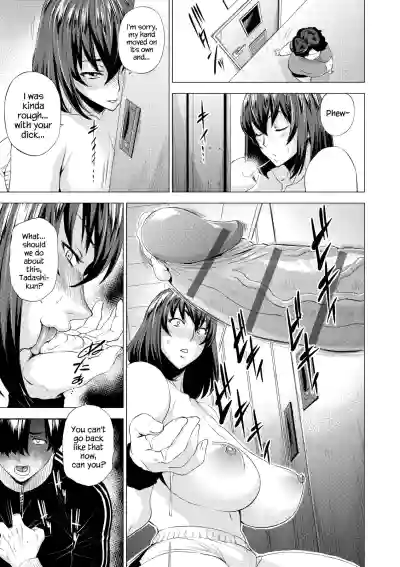 Page 172