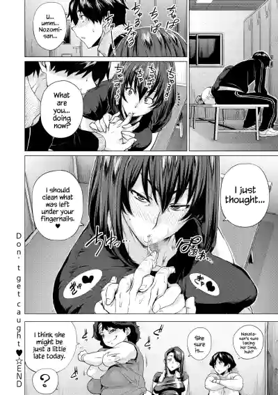 Page 183