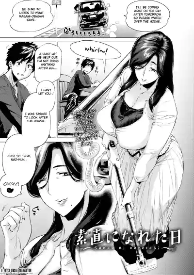 Page 184