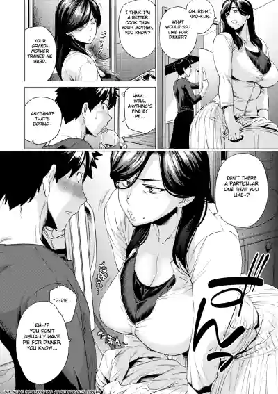 Page 185