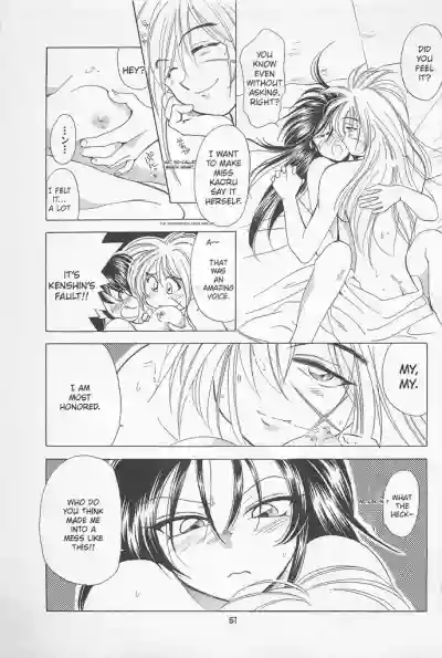 Page 51