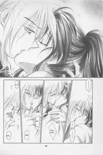 Page 92