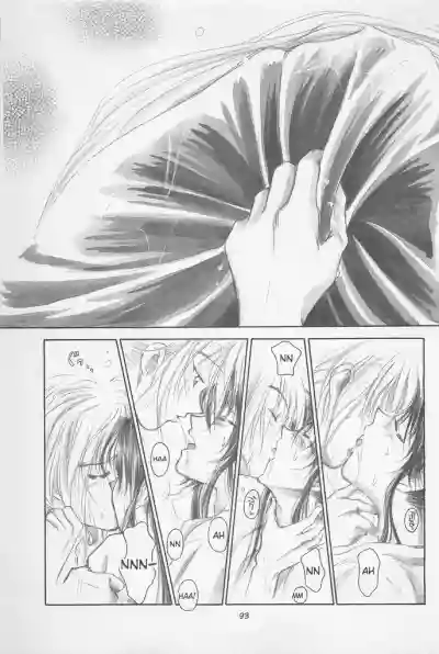 Page 93