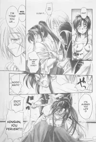 Page 97